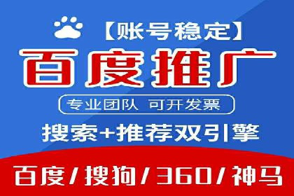 案例解读：知乎信息流广告投放效果